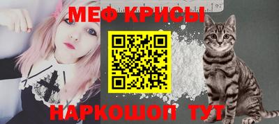 синтетический гашиш Партизанск