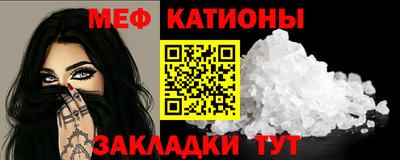 синтетический гашиш Партизанск