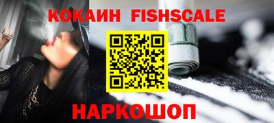 сатива Первоуральск