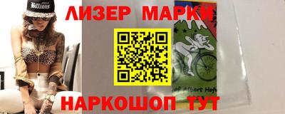 соль курить ск Пенза