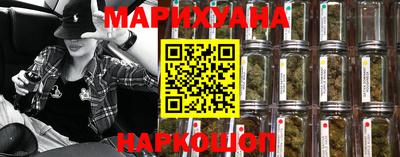 соль курить ск Пенза