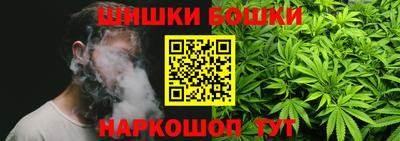 соль курить ск Пенза
