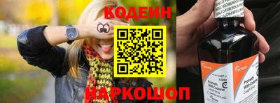 сатива Первоуральск