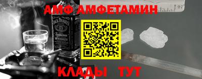 соль курить ск Пенза