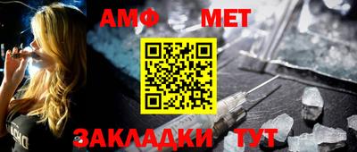 соль курить ск Пенза
