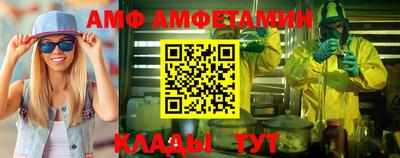 соль курить ск Пенза