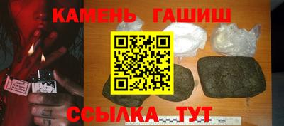 соль курить ск Пенза