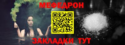 синтетический гашиш Партизанск