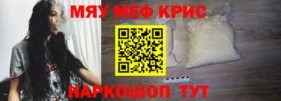 сатива Первоуральск