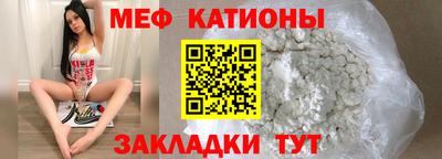 синтетический гашиш Партизанск