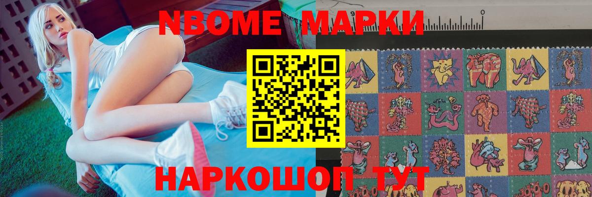 Лсд 25 экстази  ЛСД экстази ecstasy  Вход с VPN  Советская Гавань  LSD-25 экстази ecstasy 
